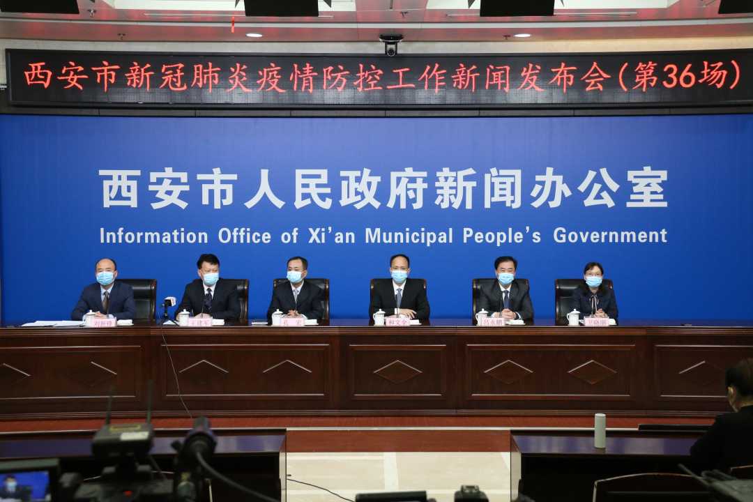 西安：25日启动新一轮核酸筛查休闲区蓝鸢梦想 - Www.slyday.coM