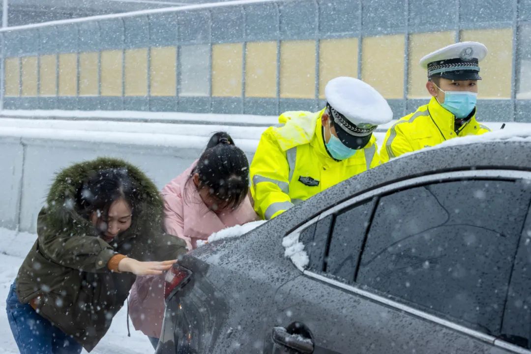 湖南多地停课放假！这些列车停运！长沙交警：非必要不出行！休闲区蓝鸢梦想 - Www.slyday.coM