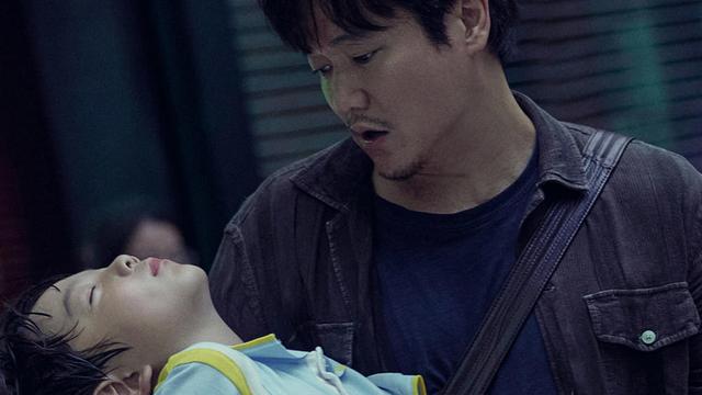 国产动画《雄狮少年》票房过亿 圣诞节票房《误杀2》夺冠休闲区蓝鸢梦想 - Www.slyday.coM