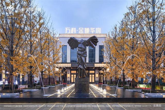 咸阳超高人气别墅新城悦隽公园里 VS 万科·金域华府(咸阳)？休闲区蓝鸢梦想 - Www.slyday.coM