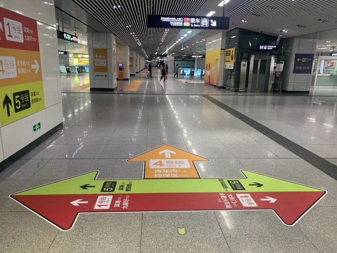 合肥宣布正式开通