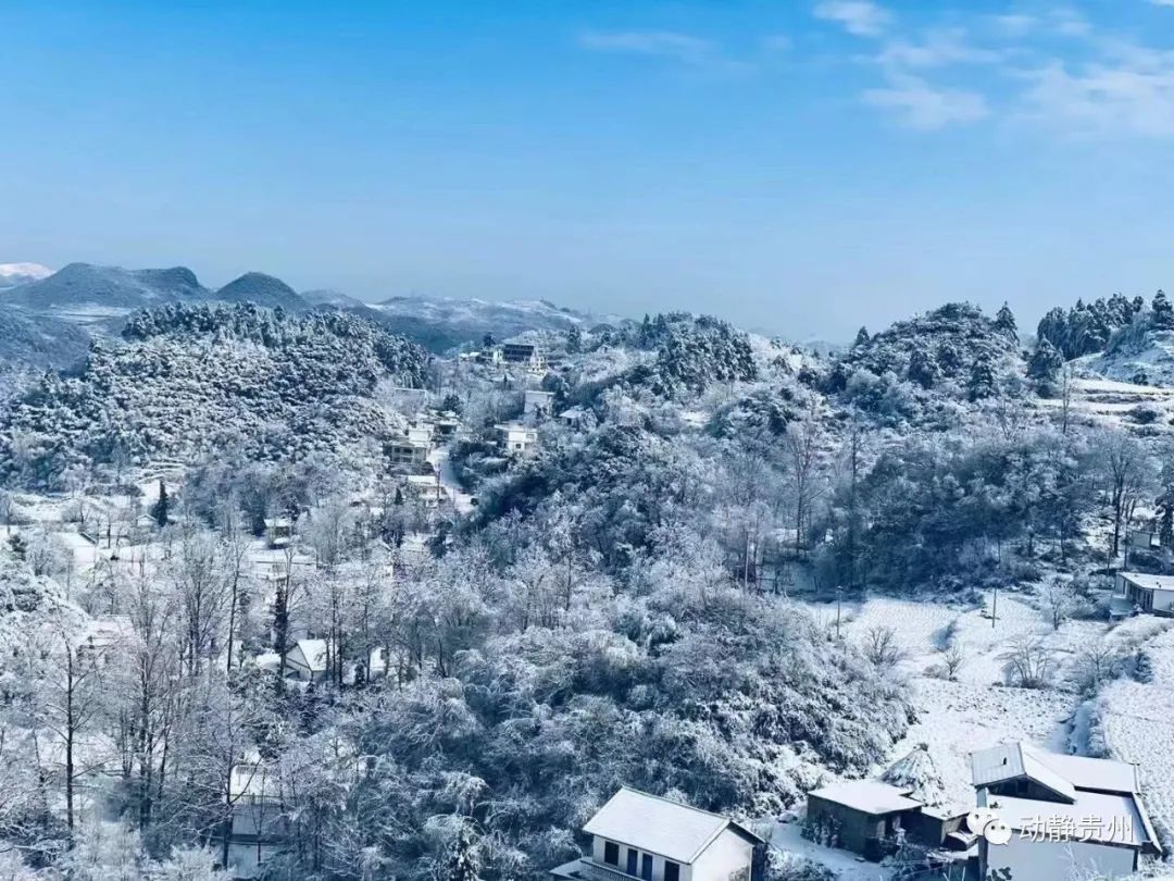 贵州雪景图片图片
