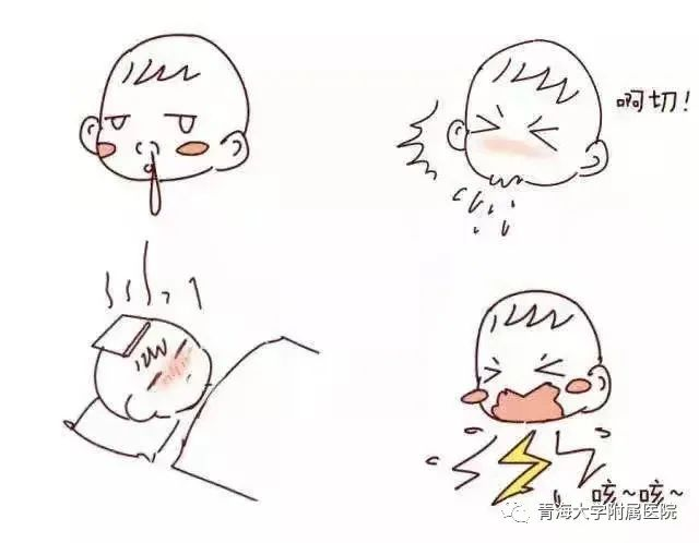 疫情期间如何预防感冒