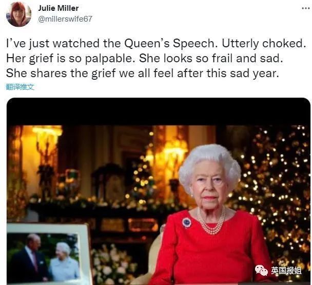 95岁女王消瘦虚弱引担忧！一年内丈夫、挚友接连去世，她只剩自己一人休闲区蓝鸢梦想 - Www.slyday.coM