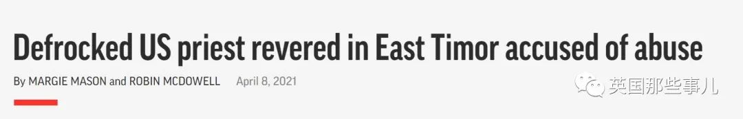 被东帝汶视作国家英雄的传教士，却在自己的孤儿院里性侵女孩。曝光后，依然有大批支持者休闲区蓝鸢梦想 - Www.slyday.coM