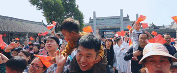 把握历史主动 创造新的伟业休闲区蓝鸢梦想 - Www.slyday.coM