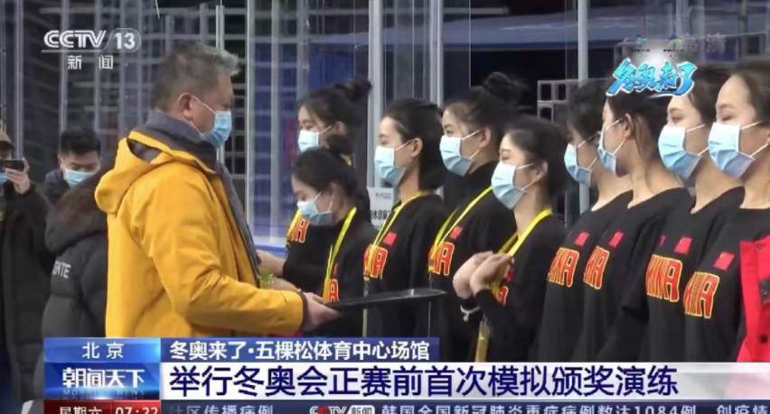 电动车登记流程！神舟十三再出舱！新能源车险来了！12月26日邯郸新闻早报休闲区蓝鸢梦想 - Www.slyday.coM
