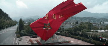 把握历史主动 创造新的伟业休闲区蓝鸢梦想 - Www.slyday.coM