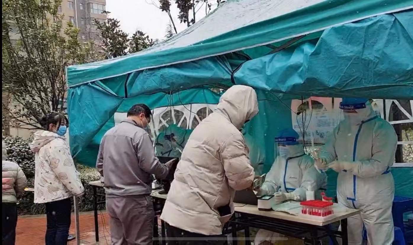 西安：25日启动新一轮核酸筛查休闲区蓝鸢梦想 - Www.slyday.coM