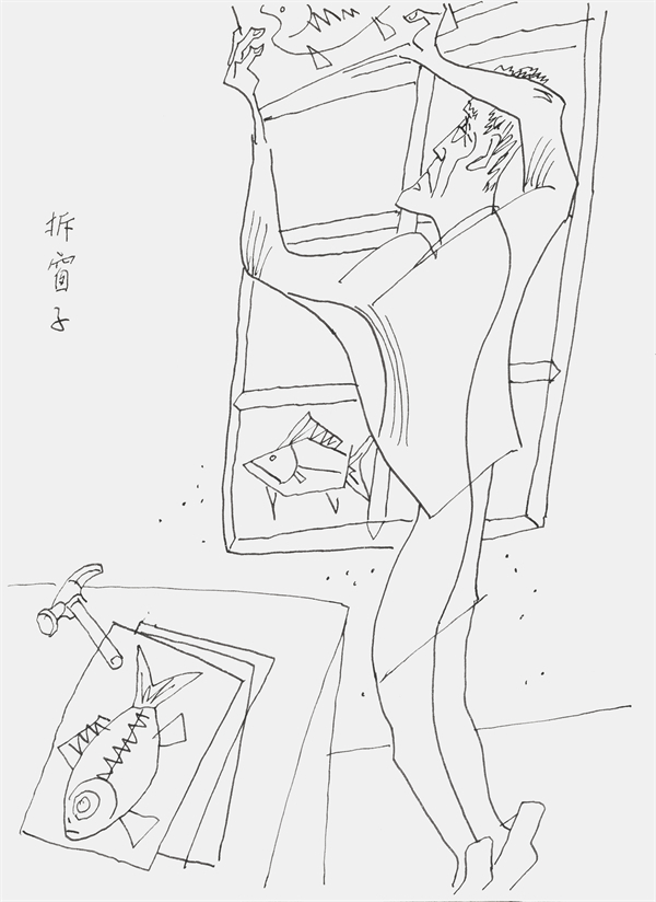 记忆休闲区蓝鸢梦想 - Www.slyday.coM
