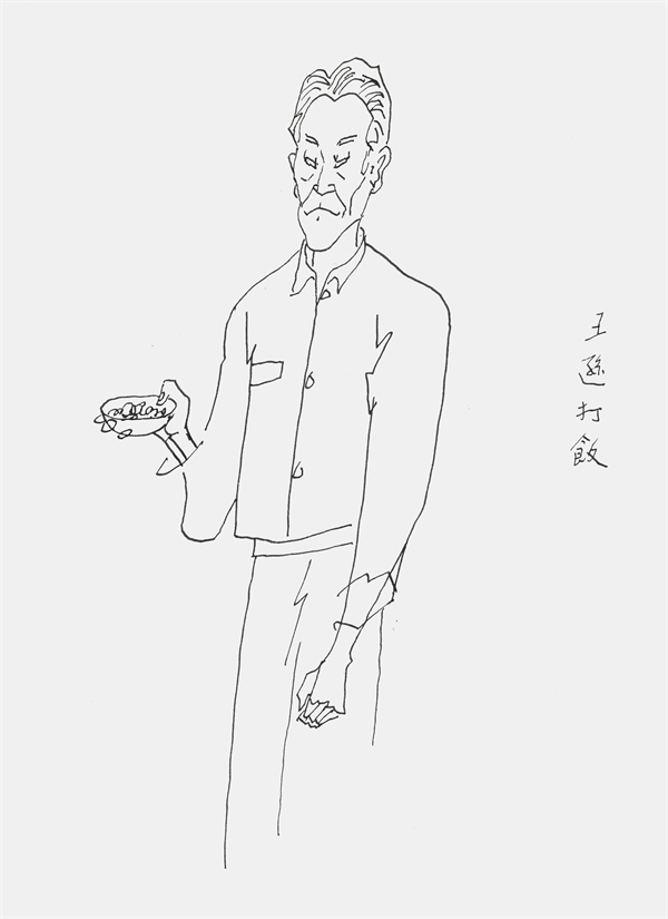 记忆休闲区蓝鸢梦想 - Www.slyday.coM