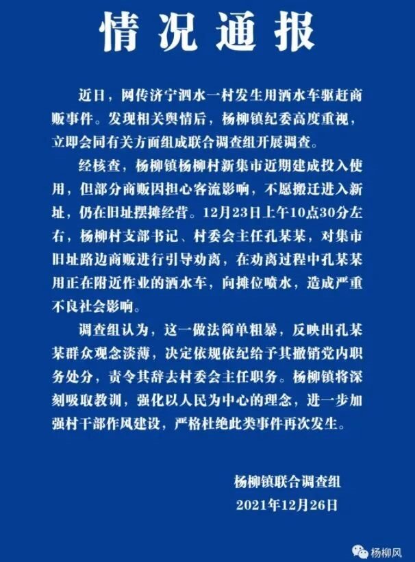 最新通报！西安本土确诊累计485例！后续可能出现更多病例…丨海上夜闻休闲区蓝鸢梦想 - Www.slyday.coM