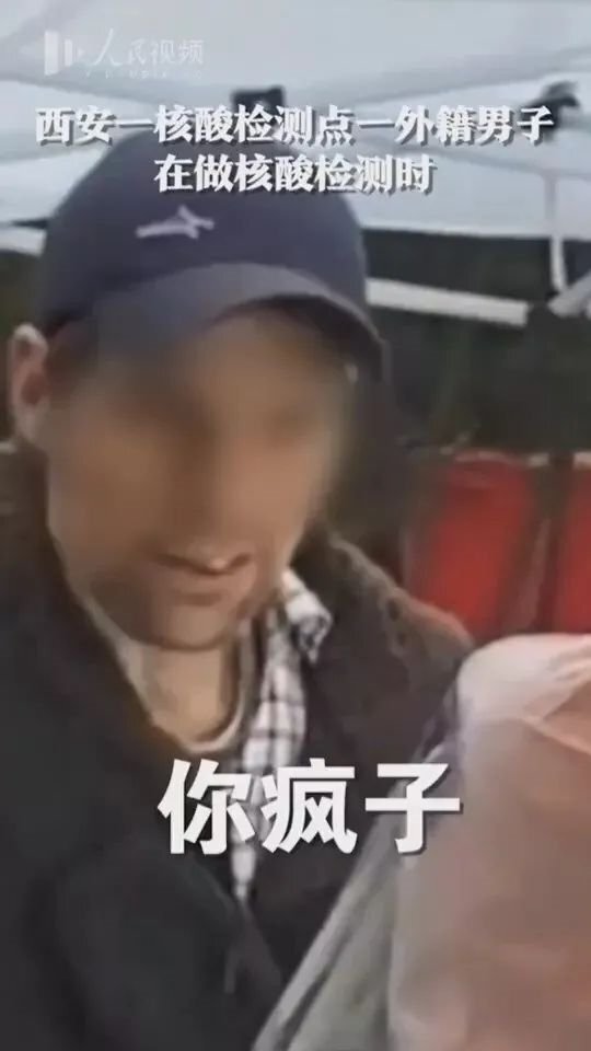 最新通报！西安本土确诊累计485例！后续可能出现更多病例…丨海上夜闻休闲区蓝鸢梦想 - Www.slyday.coM