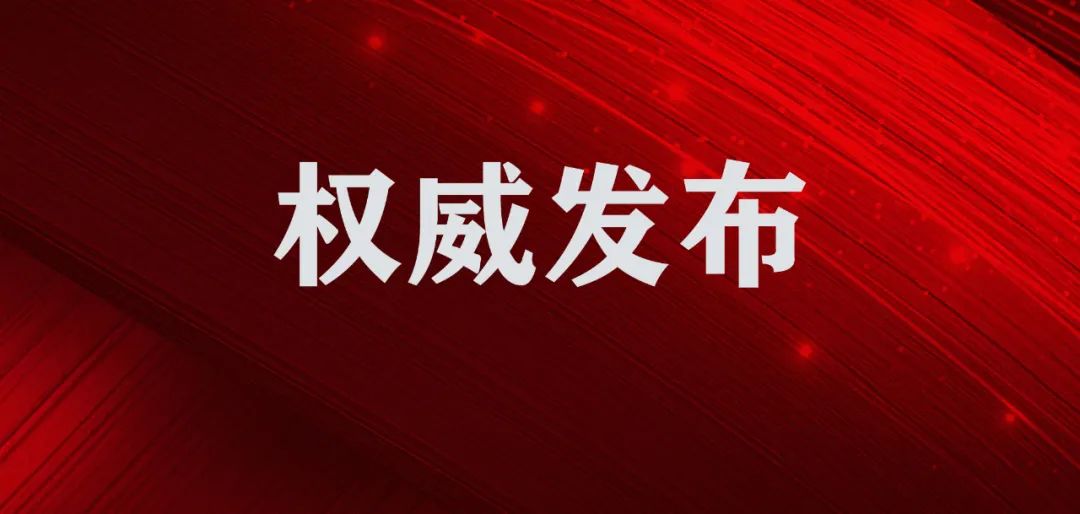 西安新增本土确诊155例！宁夏对西安入宁返宁人员有这些要求！休闲区蓝鸢梦想 - Www.slyday.coM