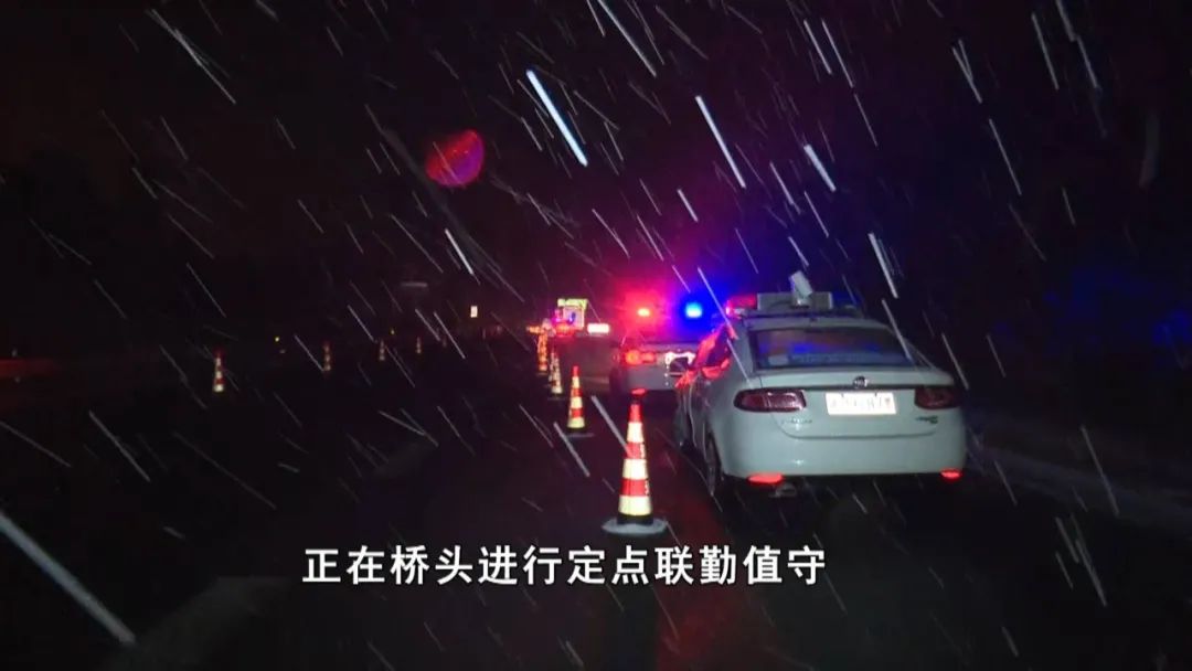 湖南多地停课放假！这些列车停运！长沙交警：非必要不出行！休闲区蓝鸢梦想 - Www.slyday.coM