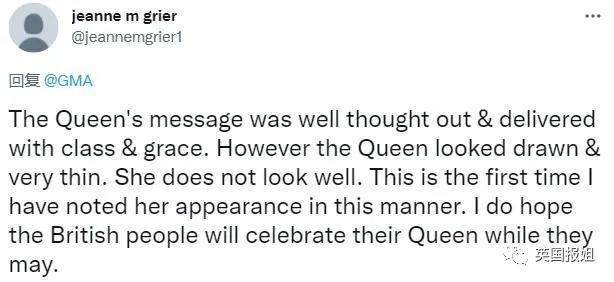 95岁女王消瘦虚弱引担忧！一年内丈夫、挚友接连去世，她只剩自己一人休闲区蓝鸢梦想 - Www.slyday.coM