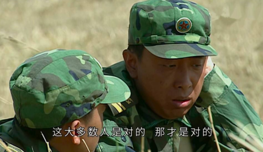 《王牌部队》开播,我真的夸不出口,学学15年前的《士兵突击》吧休闲区蓝鸢梦想 - Www.slyday.coM 《王牌部队》开播,我真的夸不出口,学学15年前的《士兵突击》吧休闲区蓝鸢梦想 - Www.slyday.coM