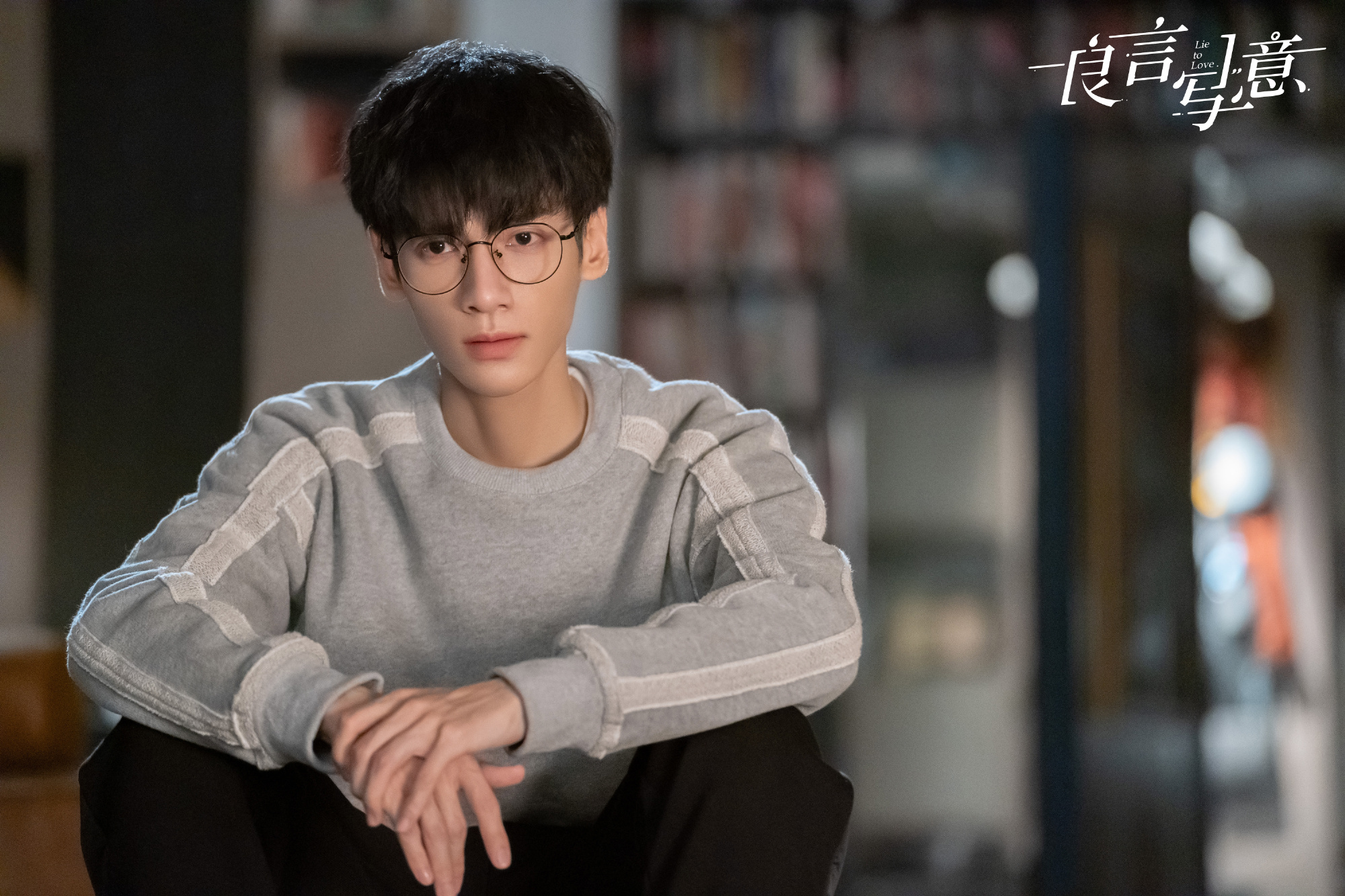 良言写意今晚收官罗云熙发博告别厉择良他让我经历了一个完全不同的