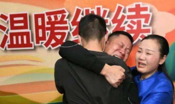 孙海洋终于接回孙卓,一路上游山玩水,但还有一件让人头疼的事休闲区蓝鸢梦想 - Www.slyday.coM 孙海洋终于接回孙卓,一路上游山玩水,但还有一件让人头疼的事休闲区蓝鸢梦想 - Www.slyday.coM