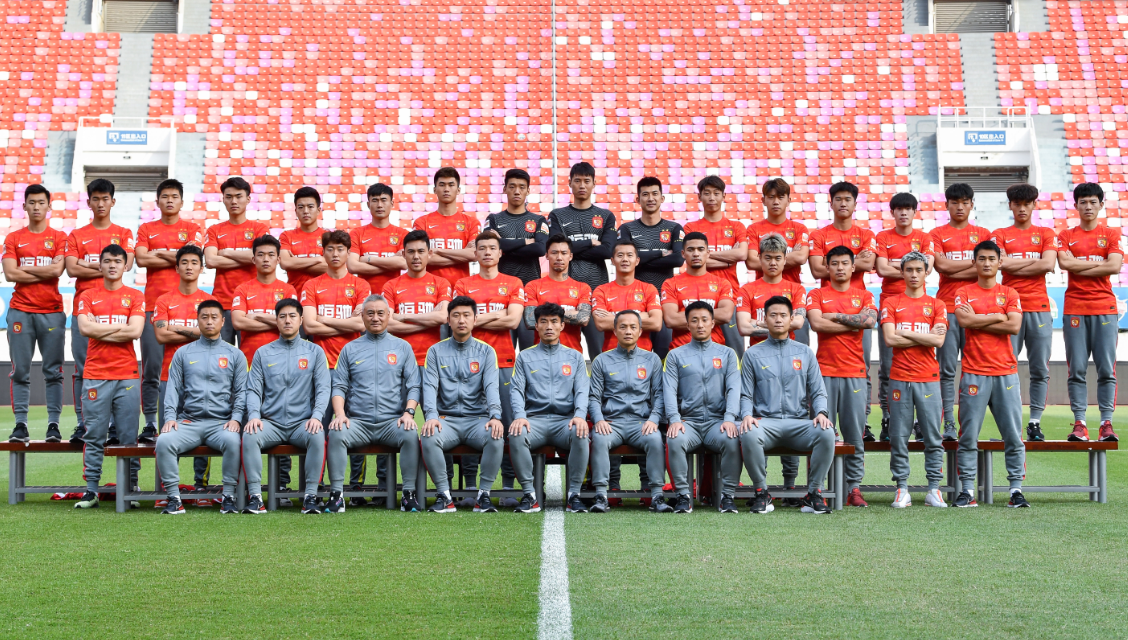 广州队迈入新时代拍最新全家福郑智c位和4大归化说再见