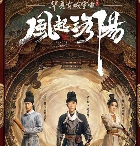 这下没得撕了《王牌部队》空降:肖战黄景瑜平番,全员主演休闲区蓝鸢梦想 - Www.slyday.coM 这下没得撕了《王牌部队》空降:肖战黄景瑜平番,全员主演休闲区蓝鸢梦想 - Www.slyday.coM