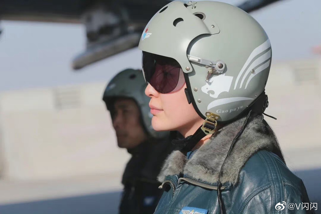 一定要打击 图片1休闲区蓝鸢梦想 - Www.slyday.coM