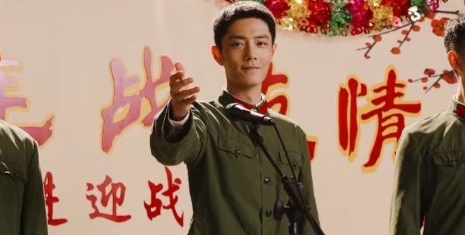 《王牌部队》:白鹿钟楚曦毛林林,肖战的三条感情线休闲区蓝鸢梦想 - Www.slyday.coM 《王牌部队》:白鹿钟楚曦毛林林,肖战的三条感情线休闲区蓝鸢梦想 - Www.slyday.coM