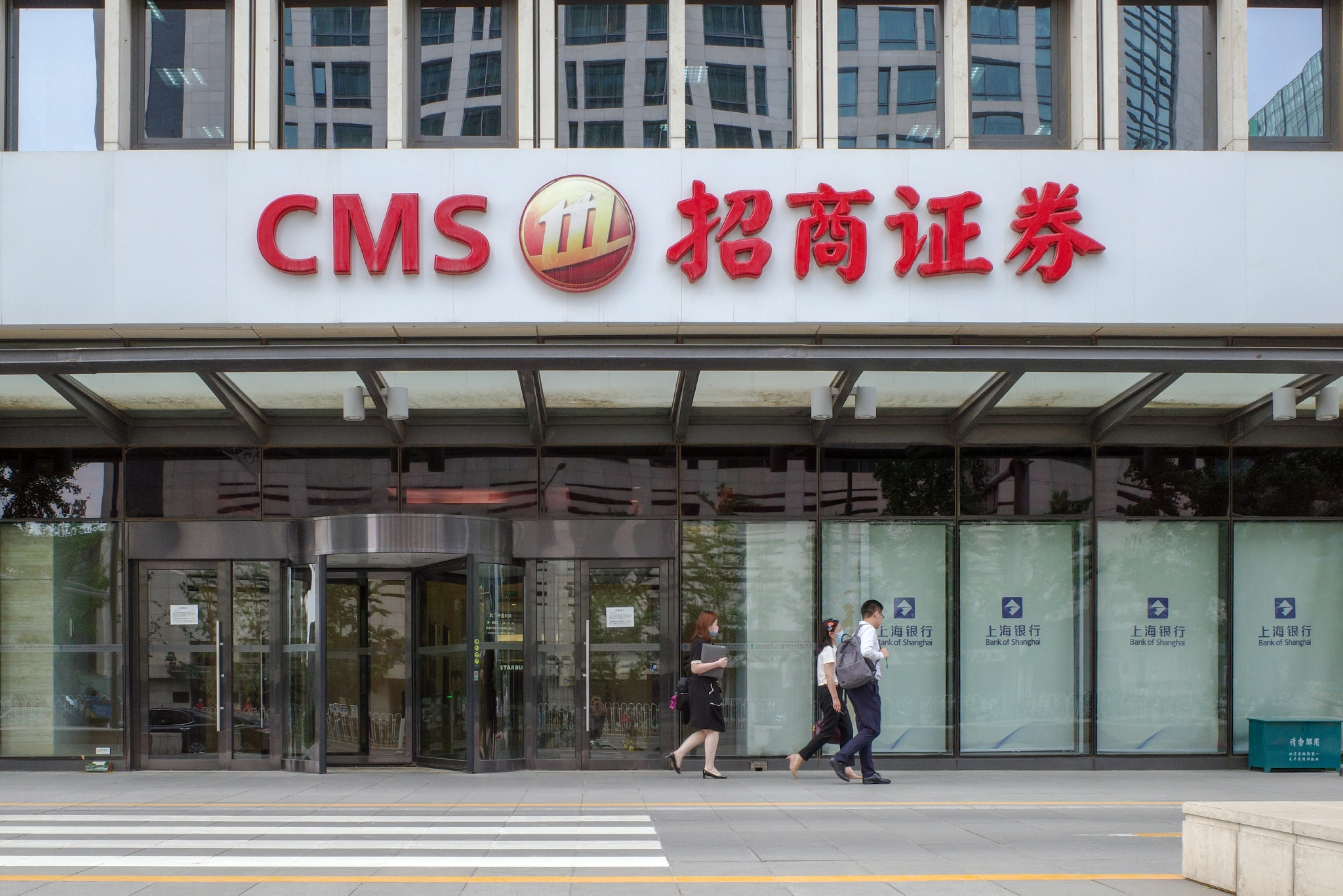 招商证券年内五名高管离职空位待补行业转型券商人才流转频繁