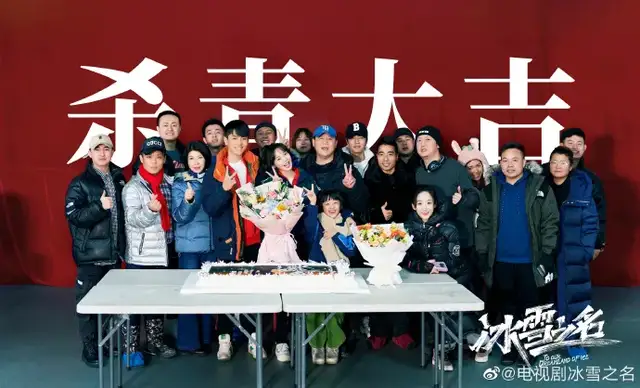 影视资讯:肖战、黄景瑜《王牌部队》开播、陈晓《云襄传》杀青休闲区蓝鸢梦想 - Www.slyday.coM 影视资讯:肖战、黄景瑜《王牌部队》开播、陈晓《云襄传》杀青休闲区蓝鸢梦想 - Www.slyday.coM