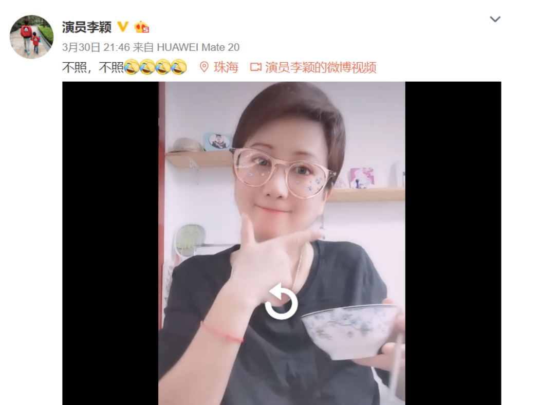 东北一家人20年演员格局大变样女主嫁巨星小龙套成大腕