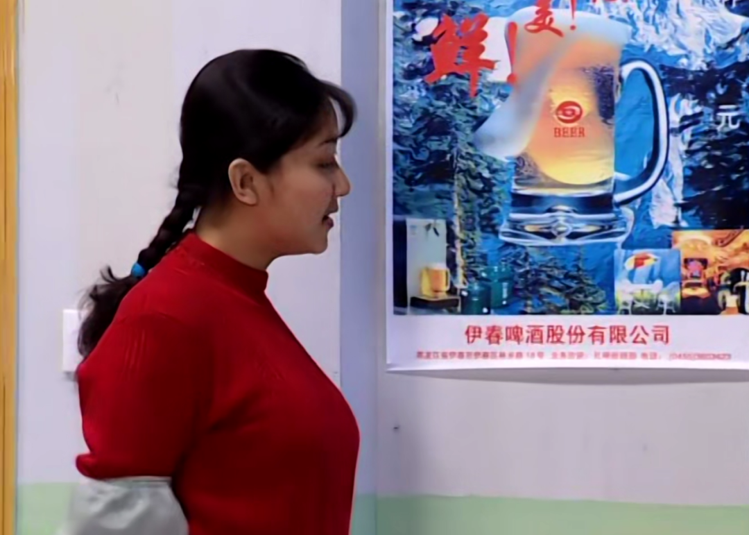 可惜的是,拍完这部剧后任燕燕又回到了话剧团,《东北一家人》也成了她