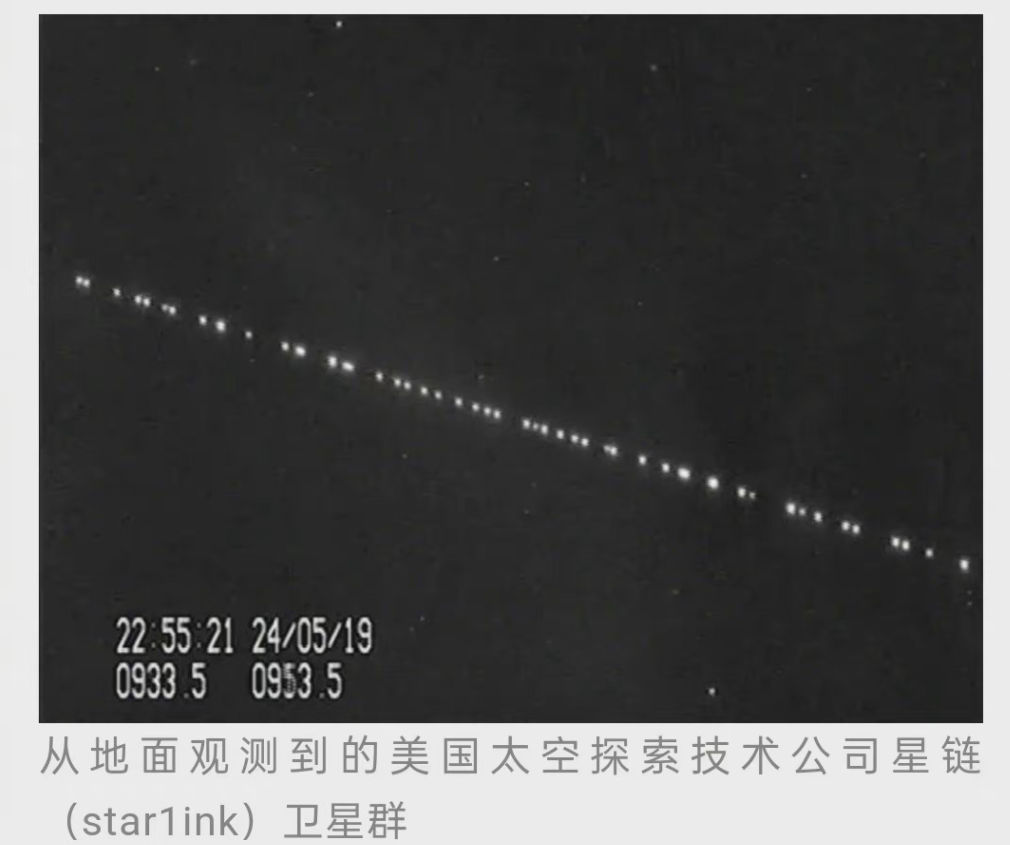 这次没法狡辩!美国卫星今年两次接近中国空间站,机械臂能抓?休闲区蓝鸢梦想 - Www.slyday.coM 这次没法狡辩!美国卫星今年两次接近中国空间站,机械臂能抓?休闲区蓝鸢梦想 - Www.slyday.coM