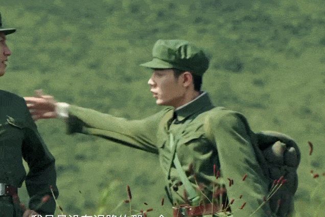 《王牌部队》开播,肖战为顾一野注入了灵魂休闲区蓝鸢梦想 - Www.slyday.coM 《王牌部队》开播,肖战为顾一野注入了灵魂休闲区蓝鸢梦想 - Www.slyday.coM