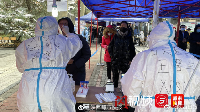 宁夏新疆大学师生到西外交流 因疫情滞留西安的大学师生变身志愿者休闲区蓝鸢梦想 - Www.slyday.coM