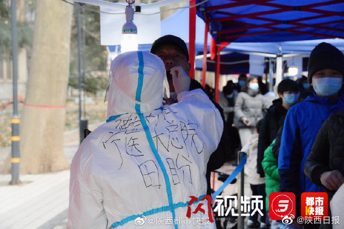 宁夏新疆大学师生到西外交流 因疫情滞留西安的大学师生变身志愿者休闲区蓝鸢梦想 - Www.slyday.coM