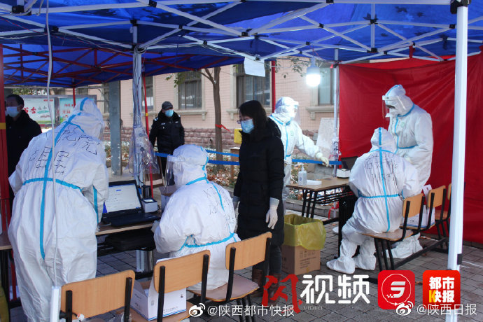 宁夏新疆大学师生到西外交流 因疫情滞留西安的大学师生变身志愿者休闲区蓝鸢梦想 - Www.slyday.coM