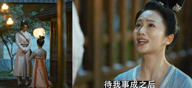 风起洛阳佩娘四重身份不只是春秋道卧底另一重身份隐藏更深