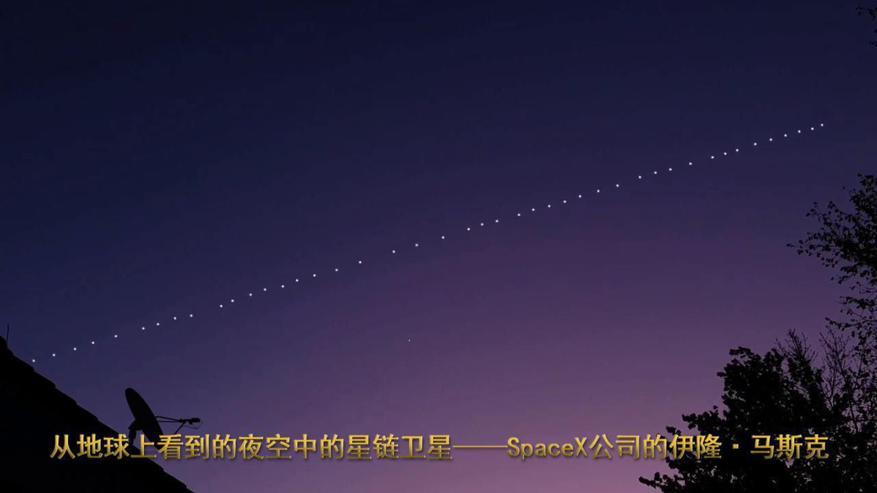 航天员们原来在冒险前行！我国空间站今年已两次紧急躲避美国卫星休闲区蓝鸢梦想 - Www.slyday.coM