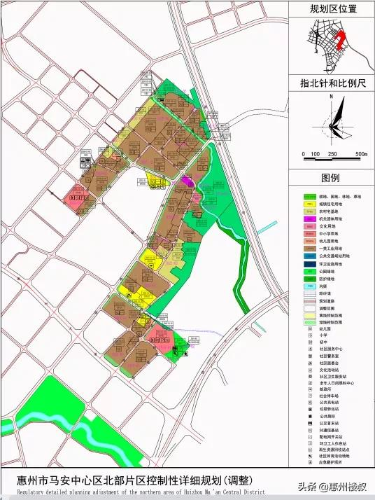 马安中心区北部最新规划出炉