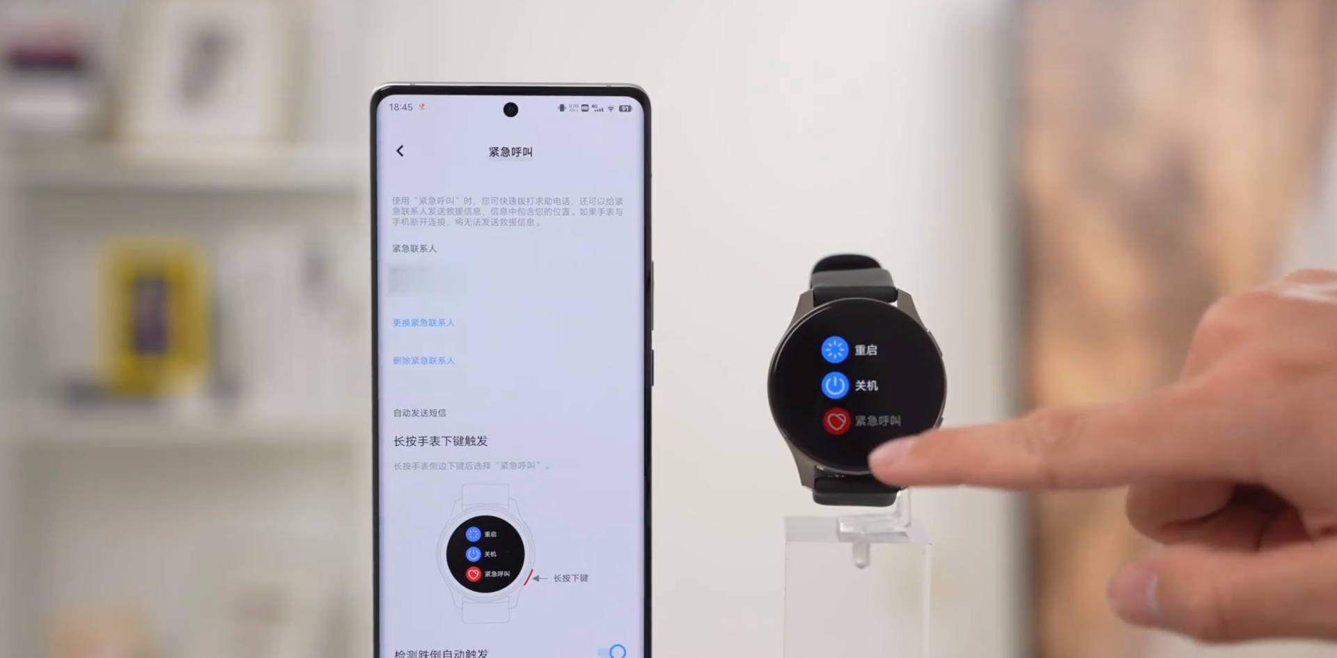 对标苹果，vivo WATCH 2是否有实力？休闲区蓝鸢梦想 - Www.slyday.coM