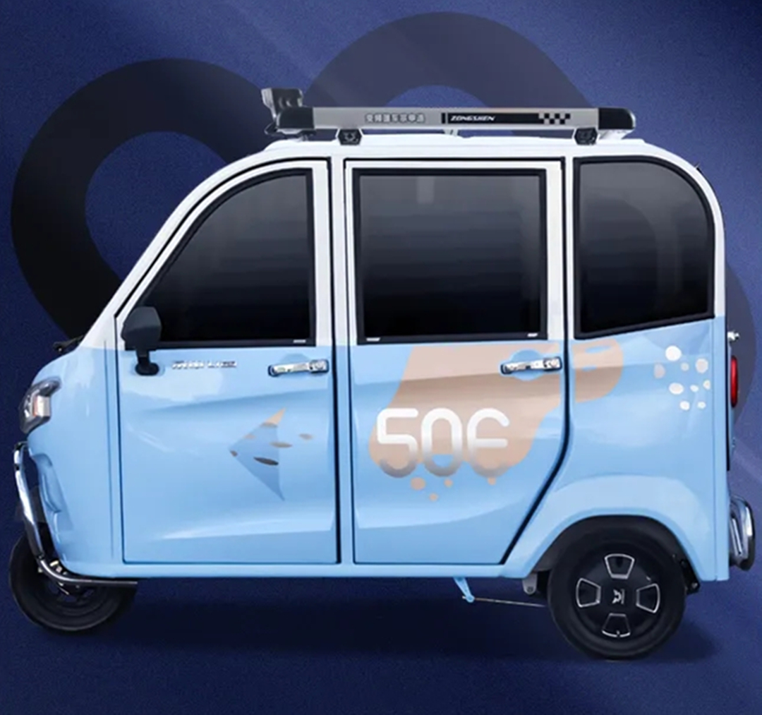 宗申瑞途50ep电动三轮车评测800w电机动力足可载3人