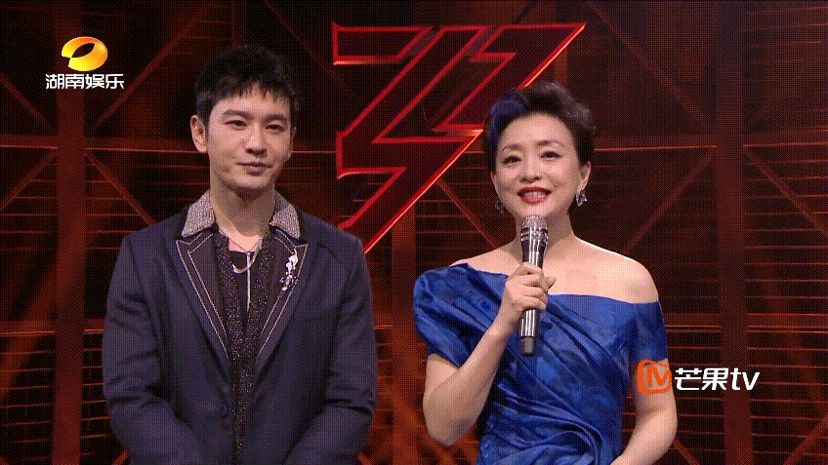 邓超、黄晓明、李冰冰主持第34届金鸡奖闭幕式,王俊凯出席开幕式休闲区蓝鸢梦想 - Www.slyday.coM 邓超、黄晓明、李冰冰主持第34届金鸡奖闭幕式,王俊凯出席开幕式休闲区蓝鸢梦想 - Www.slyday.coM