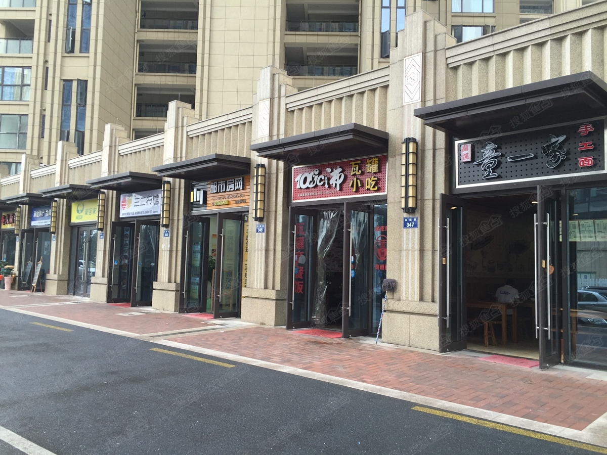 选楼层,买房基本不用担心会踩雷,舒适又省钱|楼层|买房|底商_新浪新闻