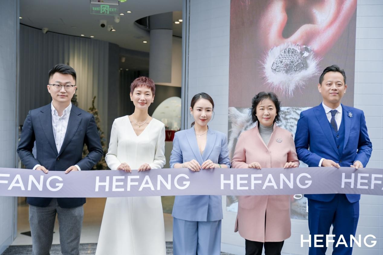 HEFANG品牌全新概念店暨珠海首店正式亮相|概念店|珠海|孙何方_新浪新闻