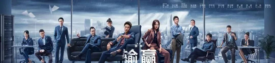 快讯！《王牌部队》《三生有幸遇上你》等剧“上新”各大平台休闲区蓝鸢梦想 - Www.slyday.coM