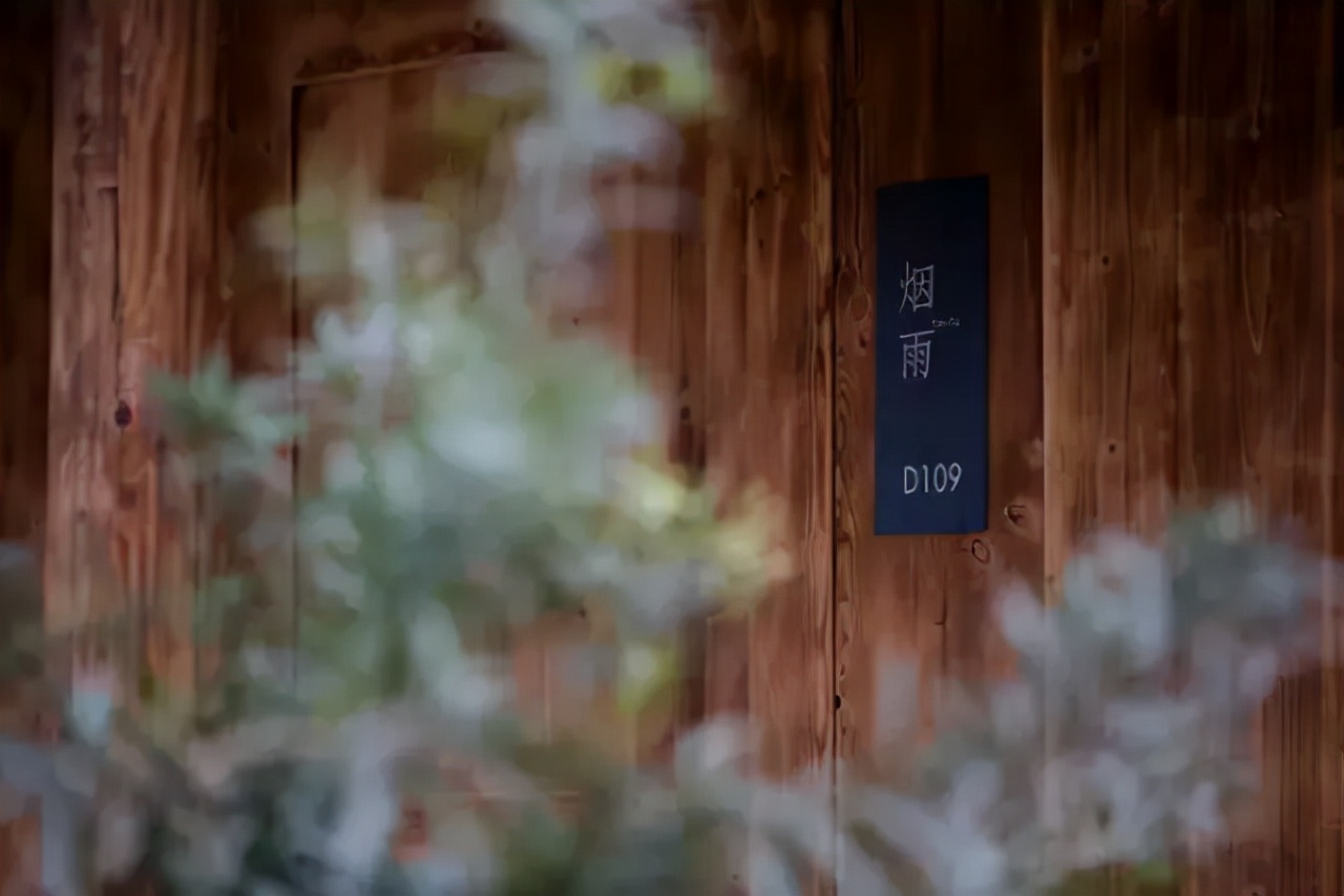 泡汤不止在青城山,成都周边这些网红打卡必去温泉民宿丨南方民宿休闲区蓝鸢梦想 - Www.slyday.coM 泡汤不止在青城山,成都周边这些网红打卡必去温泉民宿丨南方民宿休闲区蓝鸢梦想 - Www.slyday.coM