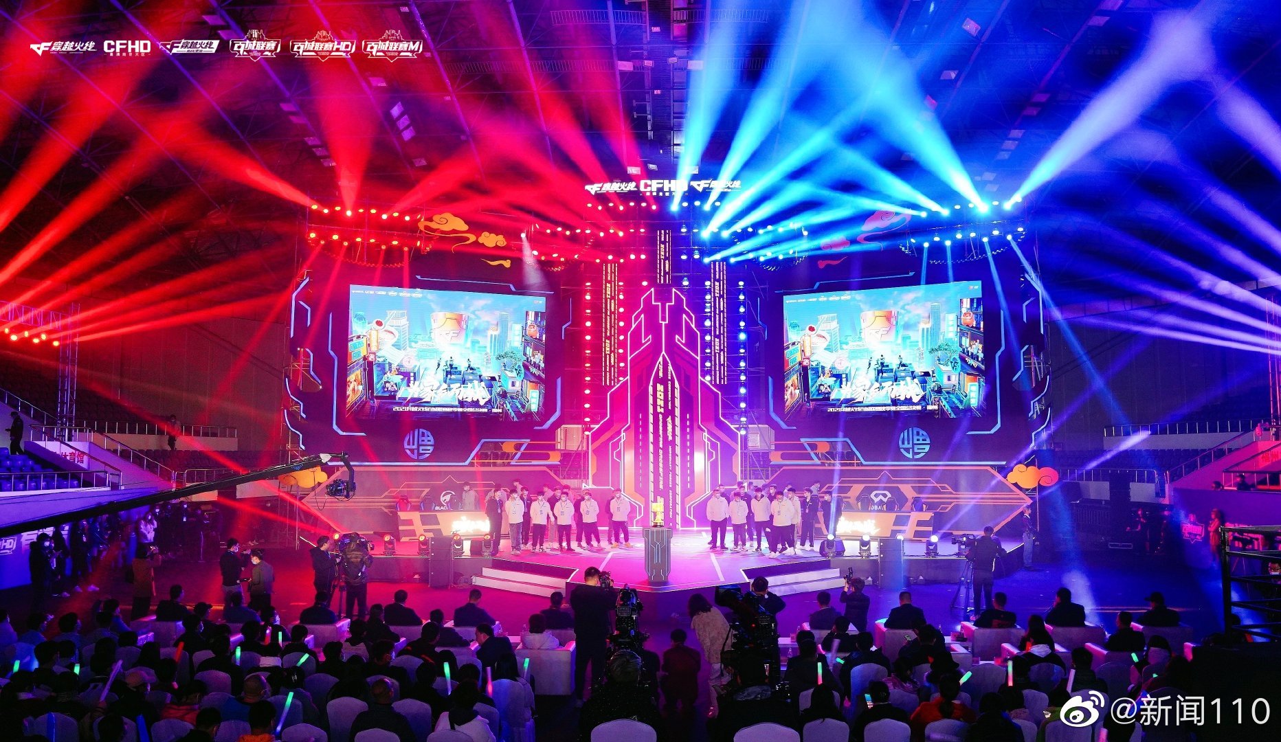 穿越火线2021年百城联赛秋季赛总决赛圆满落幕助推福州