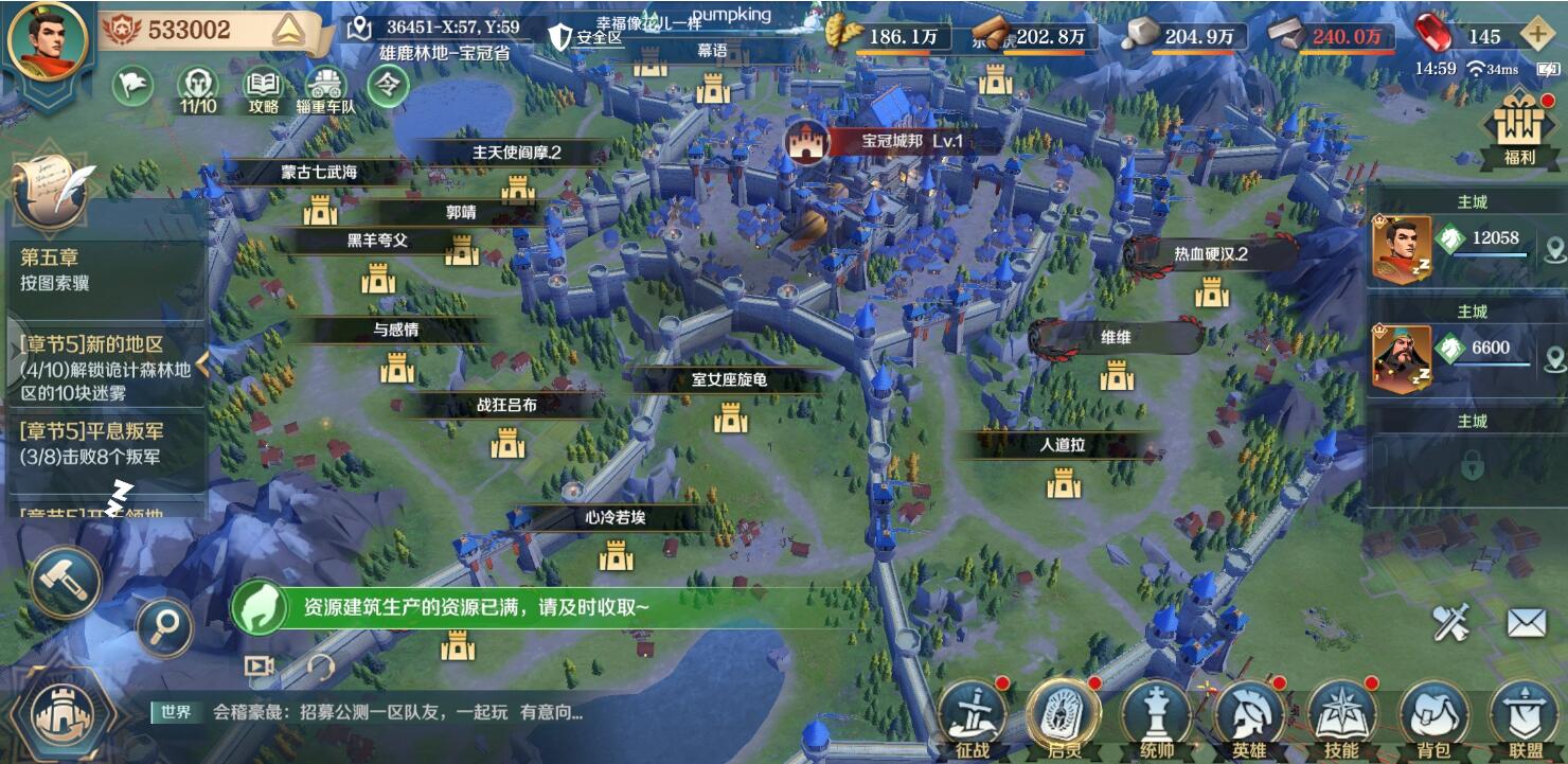 PDD玩游戏10多年，吃过一次最大的亏，投入上千万只能删号弃坑休闲区蓝鸢梦想 - Www.slyday.coM