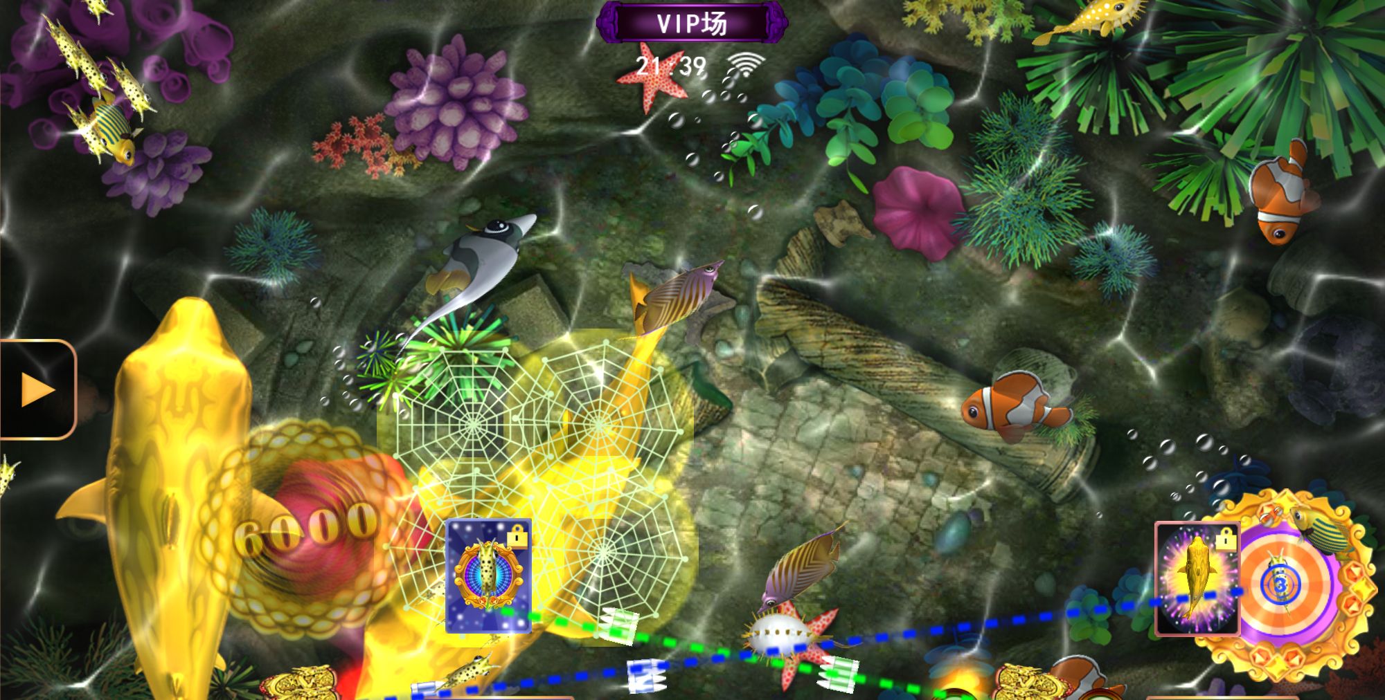 星力游戏牛魔王岿然不动星力捕鱼金色龙龟鱼跃龙门终于柳暗花明