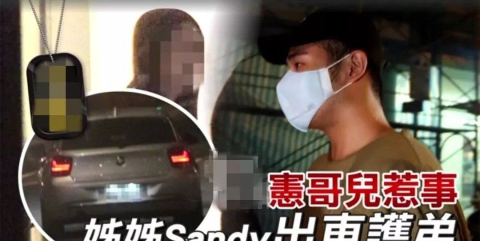 儿子吴睿轩吸大麻被捕,辩称“不明友人请的”,吴宗宪发声回应了休闲区蓝鸢梦想 - Www.slyday.coM 儿子吴睿轩吸大麻被捕,辩称“不明友人请的”,吴宗宪发声回应了休闲区蓝鸢梦想 - Www.slyday.coM